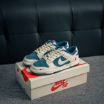 Core Private Nike Dunk Full Set Of Original Lasts And Original Molds To Create A
