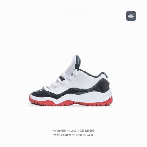 jordan Jordan Children's Shoes Original Last Original Paper Version Data Deve