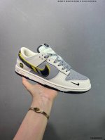 Nike Sb Dunk Low Xiaomi Su7 Collaboration Pure Original Factory Production Highl