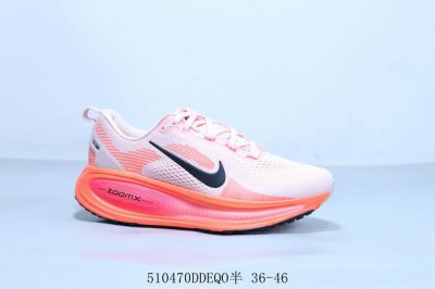 Nike Air Zoomx Vomero 18Th Generation Nike Moon Landing Cushioning Running Shoes