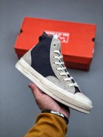 Converse Really Fragrance Series Converse Converse Fog's Strongest Alternative I