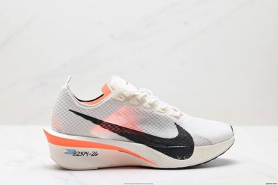 Corporate Nike Zoomx Vaporfly Next% 4 Nike Lightweight Mesh Breathable Sports Sh