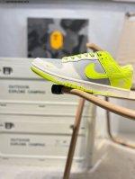 Nike Sb Dunk Low, Made By A Top-Tier Factory, Highly Recommended, New Colorway,
