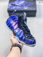 nike Air Foamposite One Hardaway Air Foamposite Classic Retro One-Piece Baske