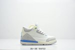 Kids' Air Jordan 3 Retro Replica White Cement Aj3 Jordan 3Rd Generation Aj3 Jord