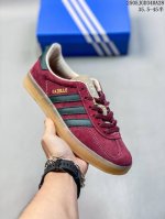 Adidas Handball Spezial Low-Top Clover College Style Retro Casual Sneakers Germa