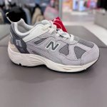 Trending Top-Of-The-Line New Balance Nb878 Pig Eight Skin Edition Premium Versio