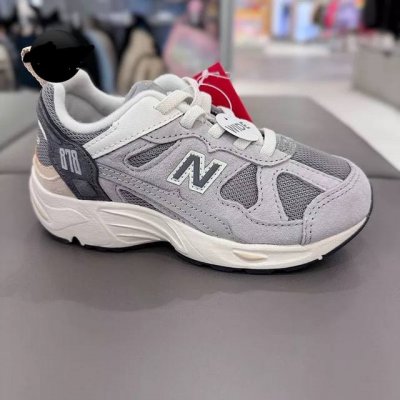 Trending Top-Of-The-Line New Balance Nb878 Pig Eight Skin Edition Premium Versio