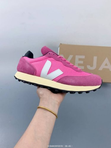 French National V Classic Veja Men's And Women's Esplar Lightweight And Wear-Res