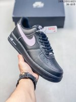 Nike Air Force 1 07 Low All Black Purple Hook Air Force One Low-Top Casual Sneak