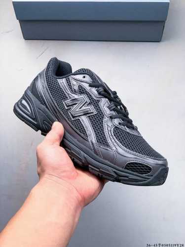 New Balance Nb740 Uk-Made Lightweight Retro Casual Running Shoes. The Entire Sho