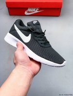 Nike Tanjun London Iii Mesh Lightweight Casual Running Shoes 0416157B8