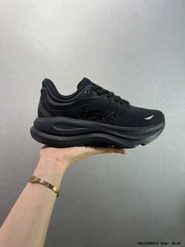 Company-Grade Hoka One One Bondi 9 Soft And Comfortable, Slip-Resistant, Durable
