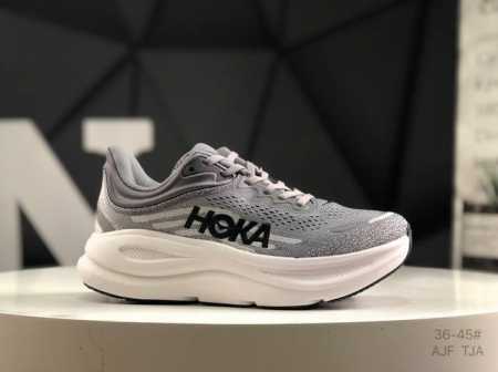 Xiaohongshu Recommendation: Hoka W Bondi 9 New Colorway This Brand Originates Fr - Click Image to Close