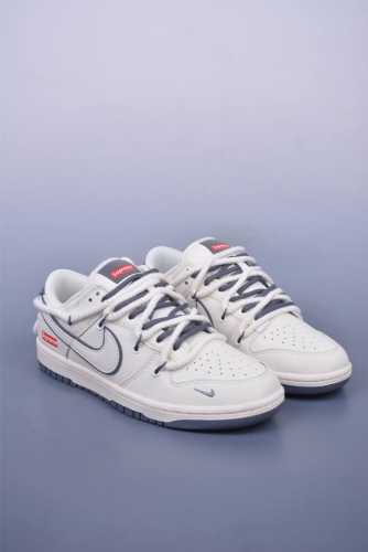 Nike Sb Dunk Low Supreme Collaboration Deconstructed Drawstring Shoelaces Purely
