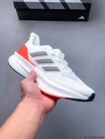 Company-Level! Adidas Ultrarun 5 Summer New Arrival Breathable Sports Shoes With