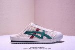 Asics Onitsuka Tiger Mexico 66 Sabot Mesh Breathable New Comfortable Slip-On Spo