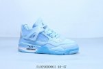 Nike Air Jordan 4 Retro Aj4 Jordan 4Th Generation Aj4 Jordan 4 Basketball Shoe S