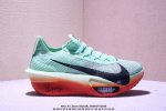 Nike Air Zoom Alphafly Next% Ek: The Design Draws Inspiration From Its Predecess