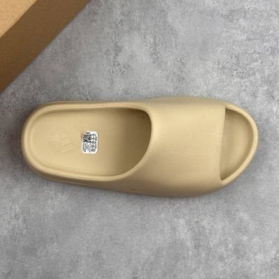 Local Core Private Kanye West X Adidas Yeezy Slide Coconut Outdoor Style Beach W