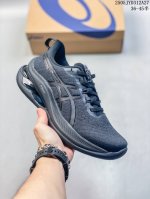 Corporate-Level Asics Breathable Mesh Upper With Some Synthetic Leather Material
