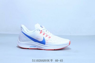 Nike Air Zoom Pegasus 36Th Anniversary Marathon Running Shoes, Model Number Aq22