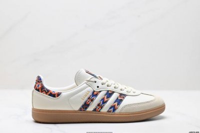 Company-Level Adidas Clover Adidas Originals Samba Samba Series Gentleman German