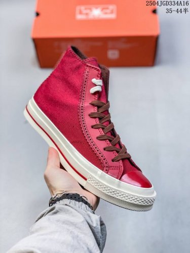 A Must-Have For Street Blasting! Converse S Retro Red Yyds! Converse S Retro Red