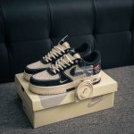Core Private Air Force 1 Original Level, Original Last, Original Cardboard To Cr