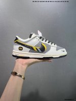 nike Nike Sb Dunk Low Xiaomi Su7 Co-Branded Pure Original Factory Product Hig
