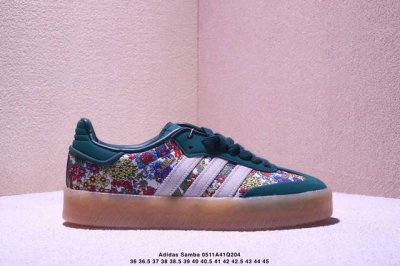 Company-Grade Adidas Originals Samba Xlg Samba Dance Series Gentleman's Training