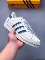 Collection Corporate-Level First-Layer Adidas Superstar Shell-Toe Classic All-Ma