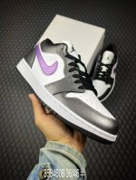 B Air Jordan 1 Low Aj1 Joe 1 Dark Purple Low Top Culture Leisure Sports Shoes Hj