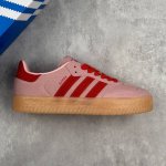 Local Core Private Adidas Originals Samba W Samba Dance Oversized Thick Sole Ser