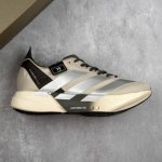 Local Core Private Company-Level Y-3 Adidas Adizero Adios Pro 4M Marathon Flying