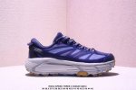 Corporate-Level Hoka Mafate Speed Three 2 Super Light Thick-Soled Lightweight Mo