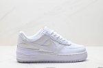 Corporate Nike Wmns Air Force 1 Shadow Macaron Military Air Force One Light Incr