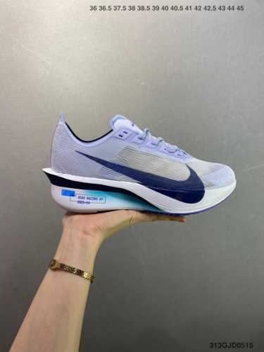 Core Private Company-Level Nike Zoomx Vaporfly Next% 4 Marathon Foam Ultra-Light