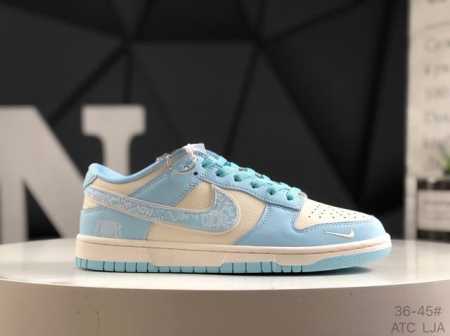 Company-Level With Half-Size Nike Dunk Low This Model Advocates Breaking The Tra - Click Image to Close