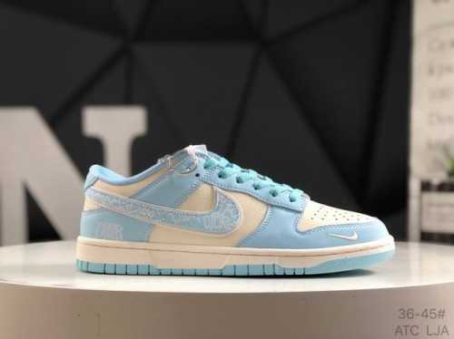 Company-Level With Half-Size Nike Dunk Low This Model Advocates Breaking The Tra