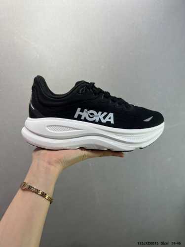 Company-Grade Hoka One One Bondi 9 Soft And Comfortable, Slip-Resistant, Durable