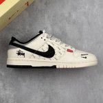 Local Core Private Nike Sb Dunk Low Stussy Joint Three-Dimensional Black Hook An
