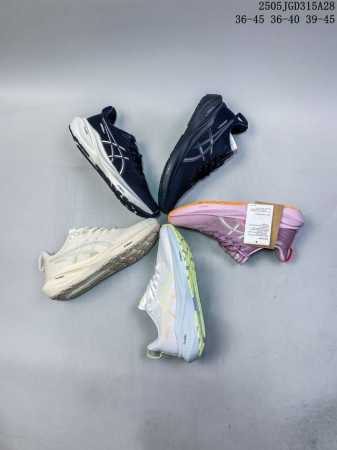 asics Gt-2000 13 Simple, Comfortable, Versatile, Stable Mesh, Non-Slip, Wear- - Click Image to Close