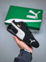 The Open Product X Puma Speedcat High-Speed Racing Series Puma Low-Top Casual Sh