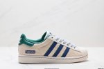 Corporate-Level Adidas Originals Superstar Adidas Clover Shell Head Diy Series L