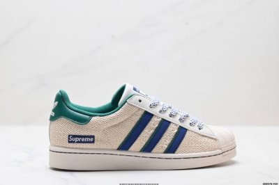 Corporate-Level Adidas Originals Superstar Adidas Clover Shell Head Diy Series L