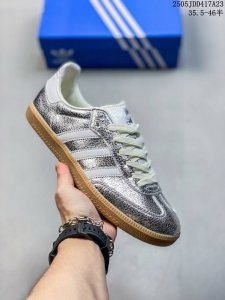 Adidas Adidas Originals Gazelle Indoor Retro Clover Non-Slip Transparent Rubber
