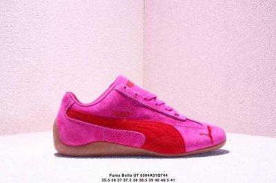 Puma Bella Ut Low: The Bella Ut Series Low-Top Thin-Soled Retro-Style Classic Ve