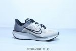 Nike Zoom Quest 6 Moon Landing Running Shoes Moon Landing Needle Eye Mesh Breath