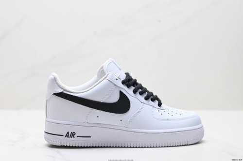 Company-Grade Nike Air Force 1 '07 Original Last And Original Cardboard, Crafted